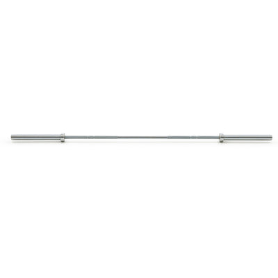 Nike Strength Barbell - 20kg / Chrome 